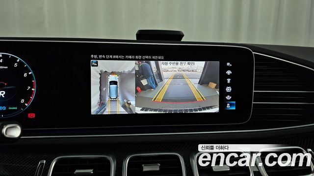 Mercedes-Benz GLE-Class 2022 — photo 15