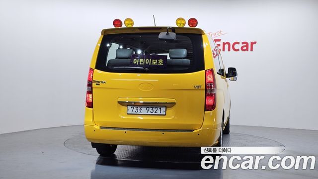 Hyundai Starex 2017 — photo 4