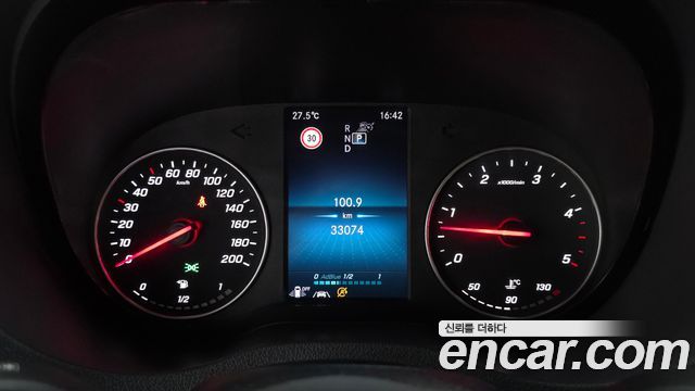Mercedes-Benz Sprinter 2022 — photo 8