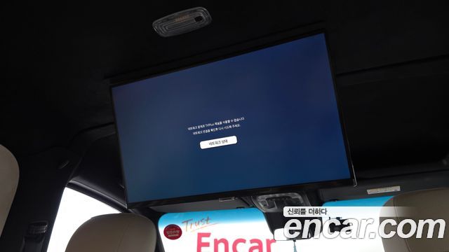 Mercedes-Benz Sprinter 2022 — photo 17