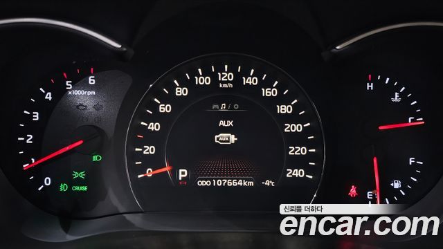 Kia Sorento 2014 — photo 8