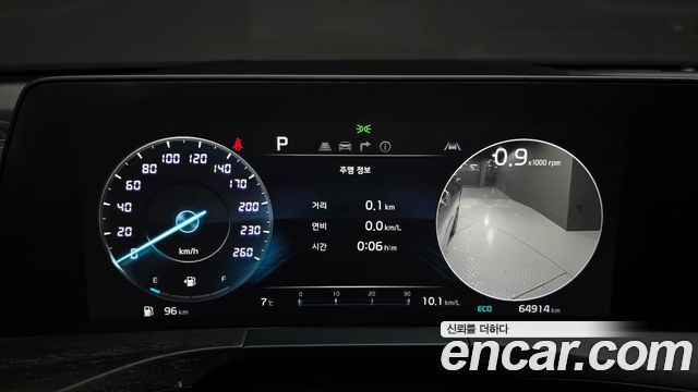 Kia K8 2022 — photo 8