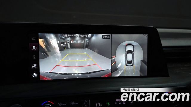 Kia K8 2022 — photo 14