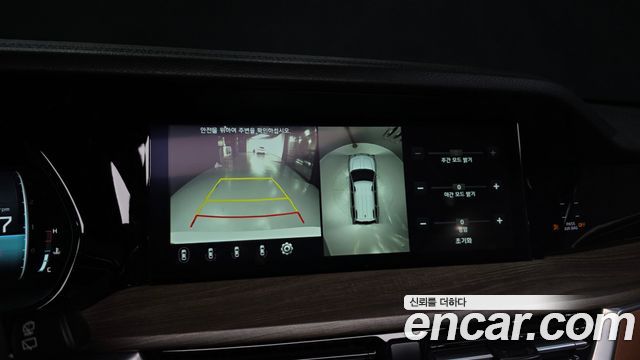 Kia Mohave 2022 — photo 15