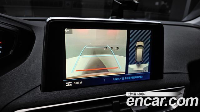 Peugeot 3008 2017 — photo 15