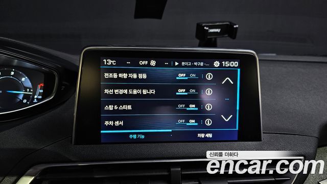 Peugeot 3008 2017 — photo 16