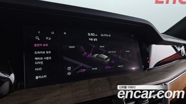 Kia Mohave 2021 — photo 17