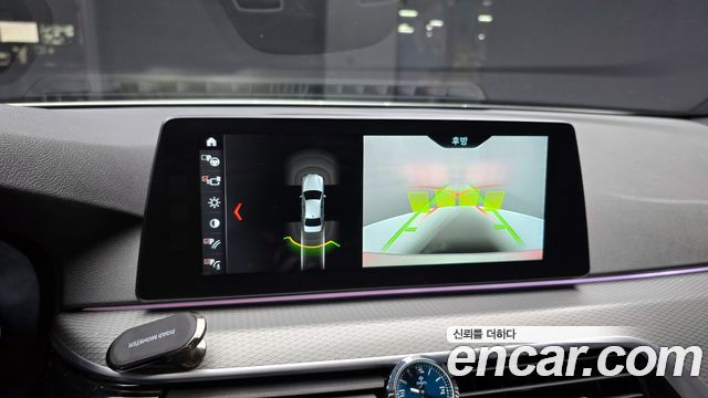 BMW 5-Series 2017 — photo 15