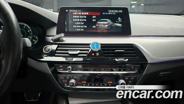 BMW 5-Series 2017 — photo 16
