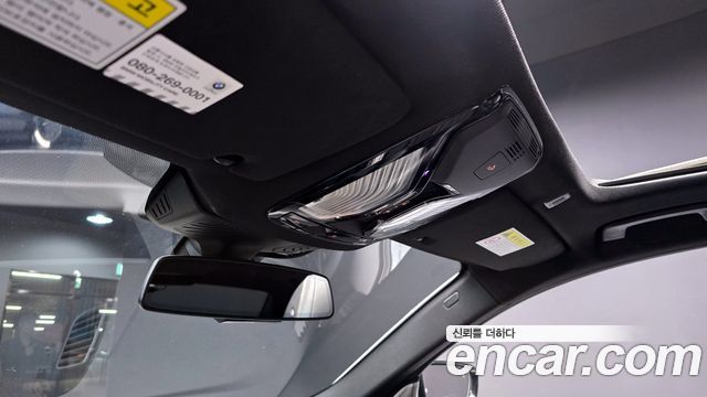 BMW 5-Series 2017 — photo 20