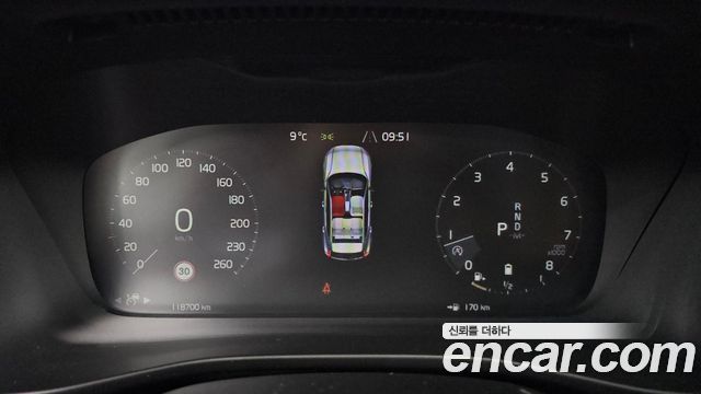 Volvo XC40 2022 — photo 8