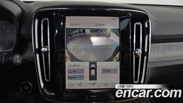 Volvo XC40 2022 — photo 15