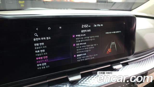 Kia Canival 2022 — photo 16