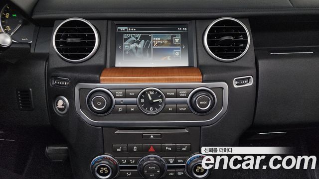 Land Rover Discovery 2016 — photo 15
