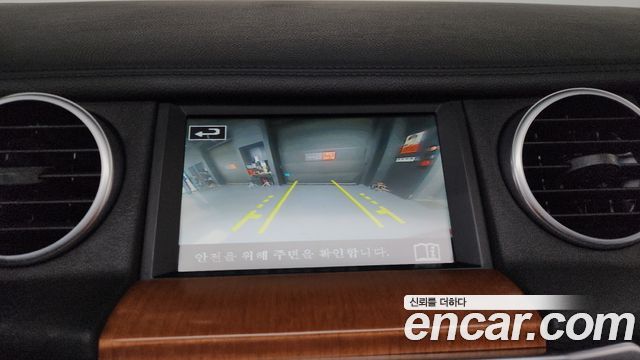 Land Rover Discovery 2016 — photo 16