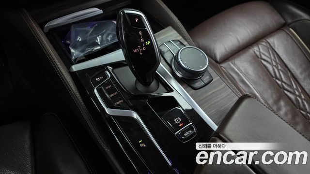 BMW 5-Series 2021 — photo 9