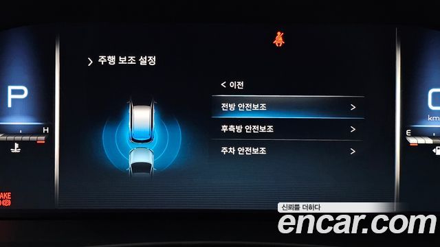 KG Mobility Rexton 2021 — photo 16