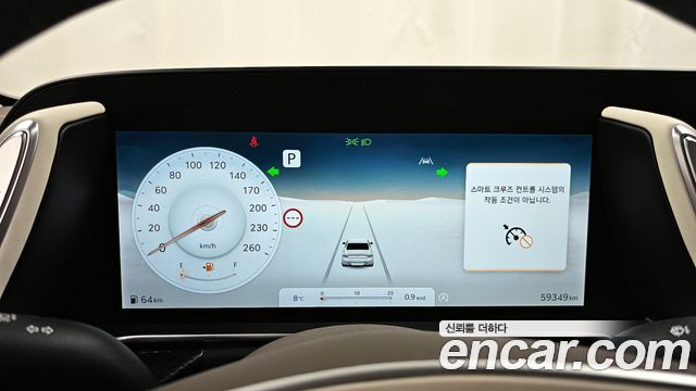 Genesis G90 2025 — photo 8