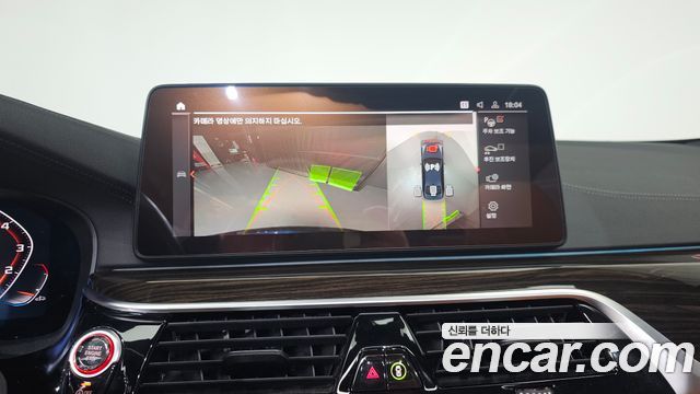 BMW 5-Series 2022 — photo 15