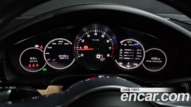 Porsche Cayenne 2021 — photo 8