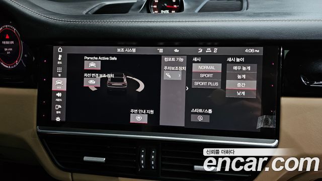Porsche Cayenne 2021 — photo 17