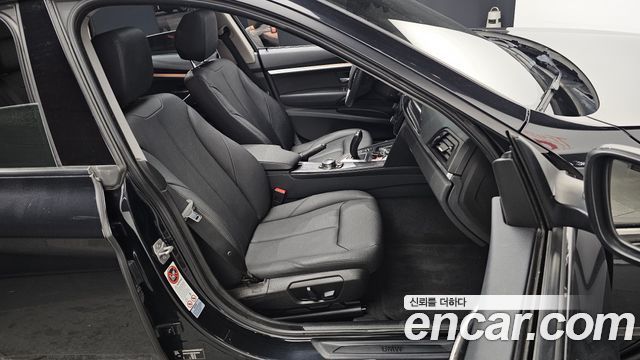 BMW Gran Turismo 2014 — photo 7