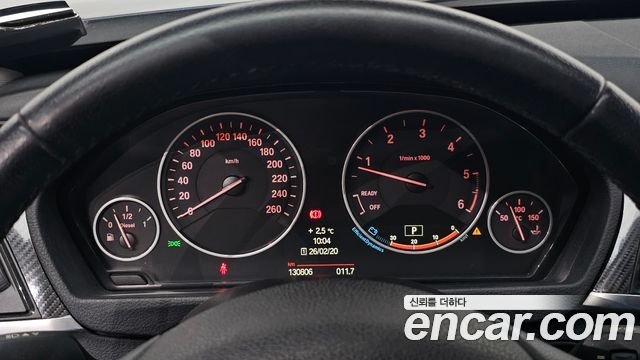 BMW Gran Turismo 2014 — photo 10