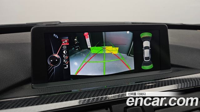 BMW Gran Turismo 2014 — photo 14
