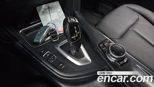 BMW Gran Turismo 2014 — photo 15