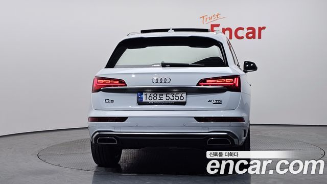 Audi Q5 2023 — photo 4