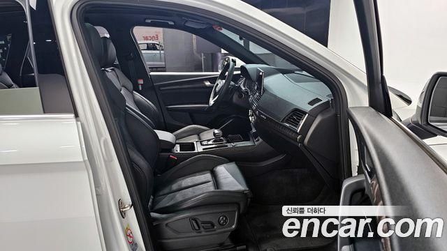 Audi Q5 2023 — photo 10