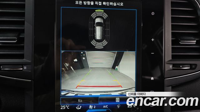 Renault Korea QM6 2020 — photo 14