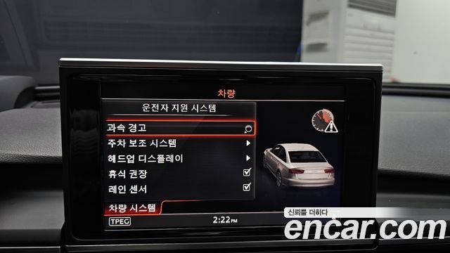 Audi A6 2016 — photo 16