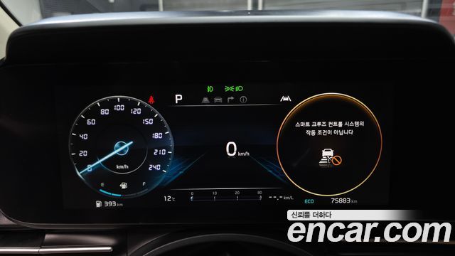 Kia Canival 2023 — photo 8