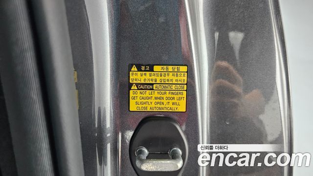 Genesis G80 2018 — photo 30