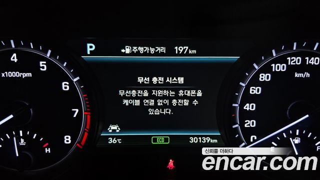 Genesis G80 2018 — photo 31