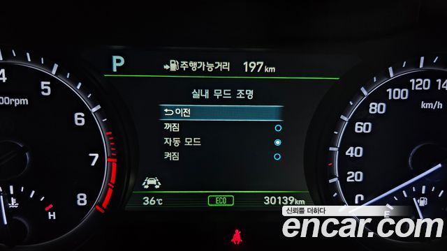 Genesis G80 2018 — photo 33