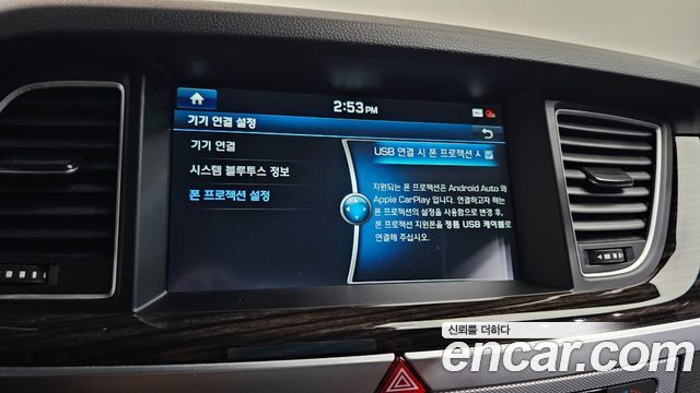 Genesis G80 2018 — photo 37