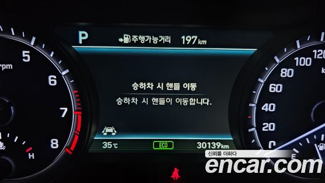 Genesis G80 2018 — photo 38