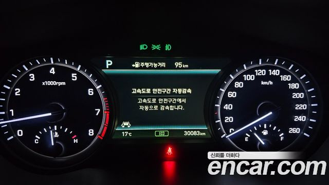 Genesis G80 2018 — photo 45