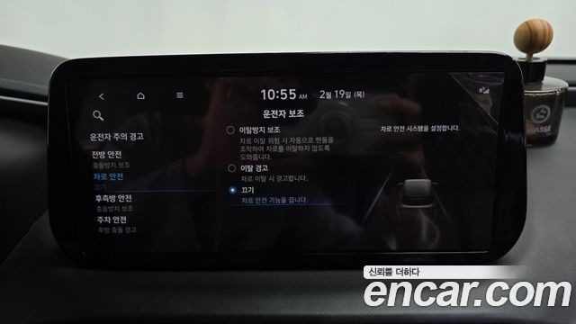 Hyundai Santafe 2021 — photo 16