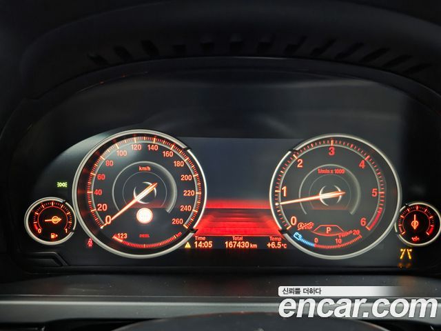 BMW 7-Series 2014 — photo 8