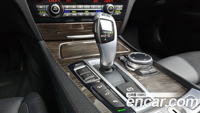 BMW 7-Series 2014 — photo 9