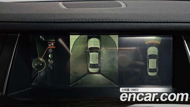 BMW 7-Series 2014 — photo 15