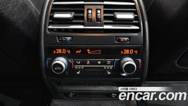 BMW 7-Series 2014 — photo 18