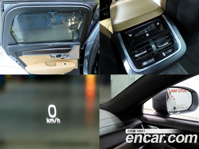 Volvo V90 2018 — photo 19