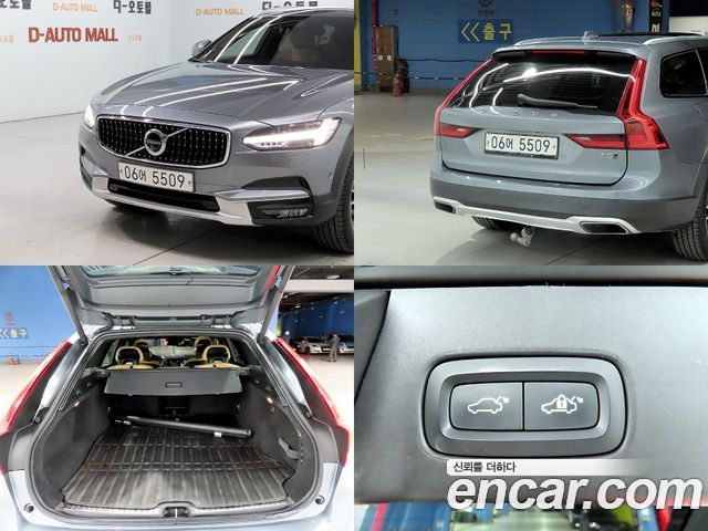 Volvo V90 2018 — photo 20