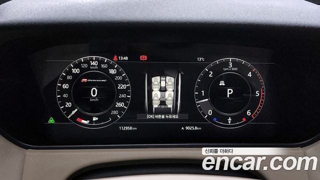 Land Rover Range Rover Velar 2018 — photo 8