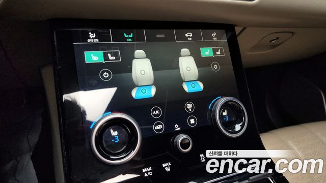 Land Rover Range Rover Velar 2018 — photo 19