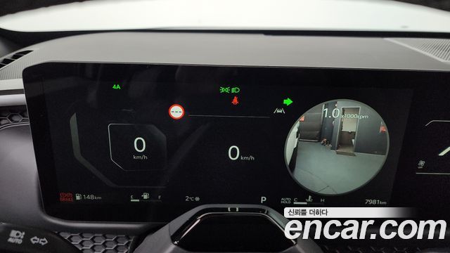Kia Tasman 2026 — photo 8